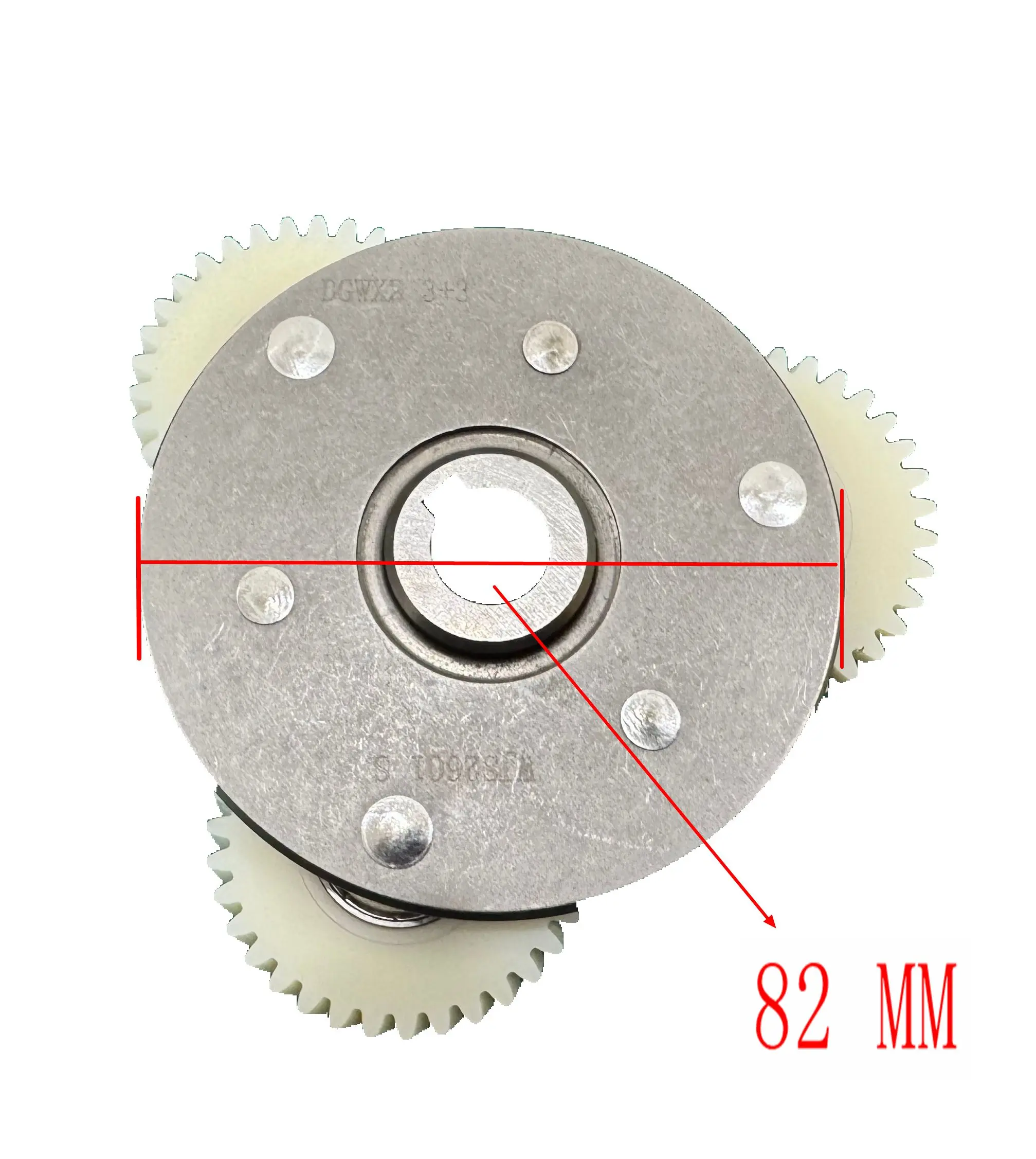 SYX2 Motor Plantary Gear Clutch Assembly DGWX2 Engine Spare Part For Shengyi Helical Hub Motor Replacement Electric Bike
