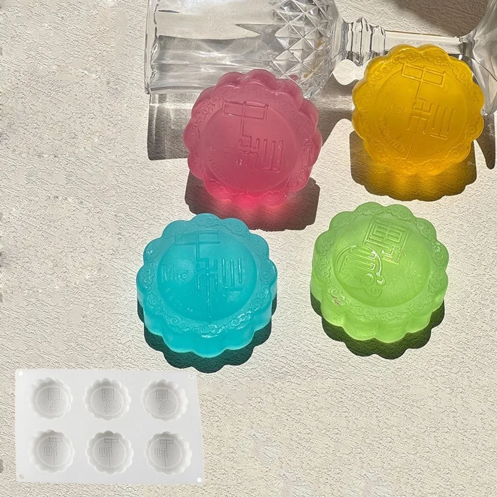 

Easy Release Silicone Mooncake Molds Food-Grade Heat-Resistant Mooncake Baking Mold Reusable Non-Stick Festival Dessert Molds