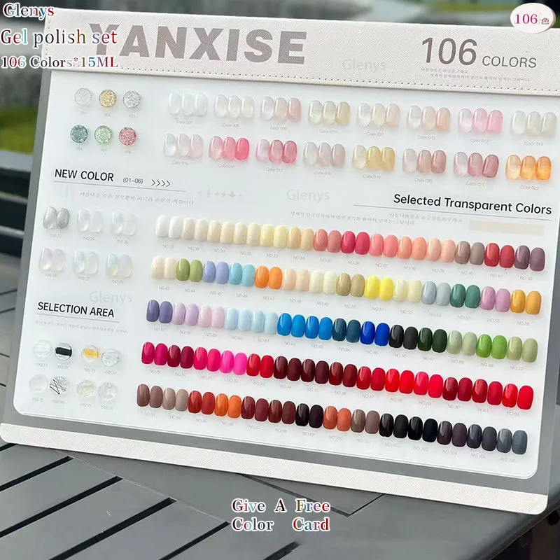Glenys 106 Color nail polish Gel Popular Soaking gel Nail Shop Essential Color Card Nail Salon Nail Art Clearcoat Set