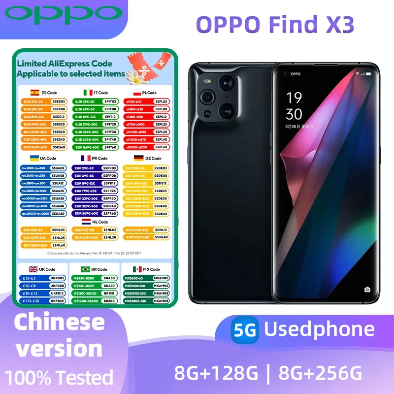 Oppo Find X3 5g Smart Phone Android CPU Snapdragon 870  6.7 inches 120HZ  8GB Ram 256GB Rom 50MP 65W SuperVOOC used phone