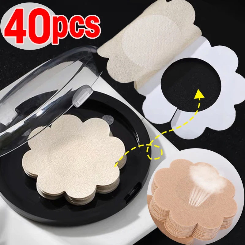 

2/40PCS Women's Invisible Nipple Pasties Breast Lift Tape Overlays on Bra Stickers Chest One-off Nipple Covers Pads Accessories