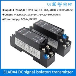 DC 10A Current 2000V Voltage Transducer 4-20mA/0-5V/10V/75mV Signal Isolated Converter DC Signal Isolator Analog Module