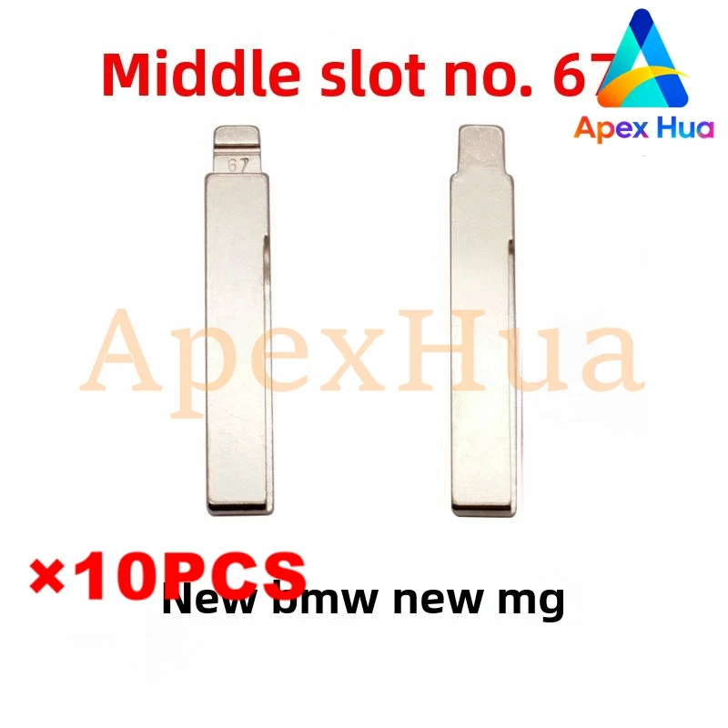 

Заготовка для ключей со средним каналом No 67 для BMW MG Land Rover, новая модель, модификация сменной головки ключа, подходит для KD/VVDI