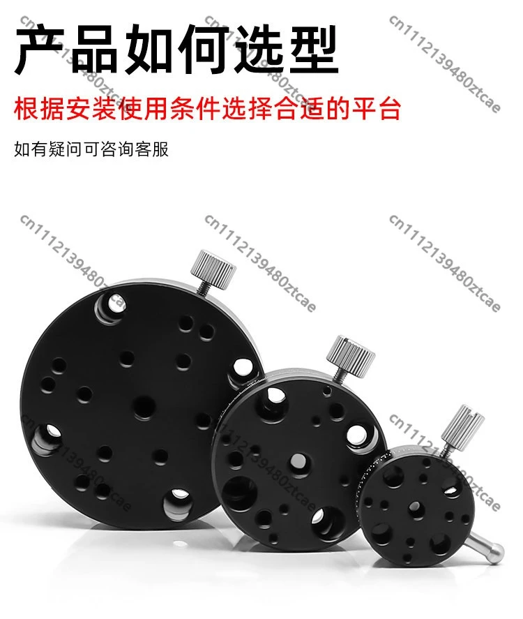 High Precision Knob Feed R Axis Rotary Fine Adjust Displacement Slide Stage Replace