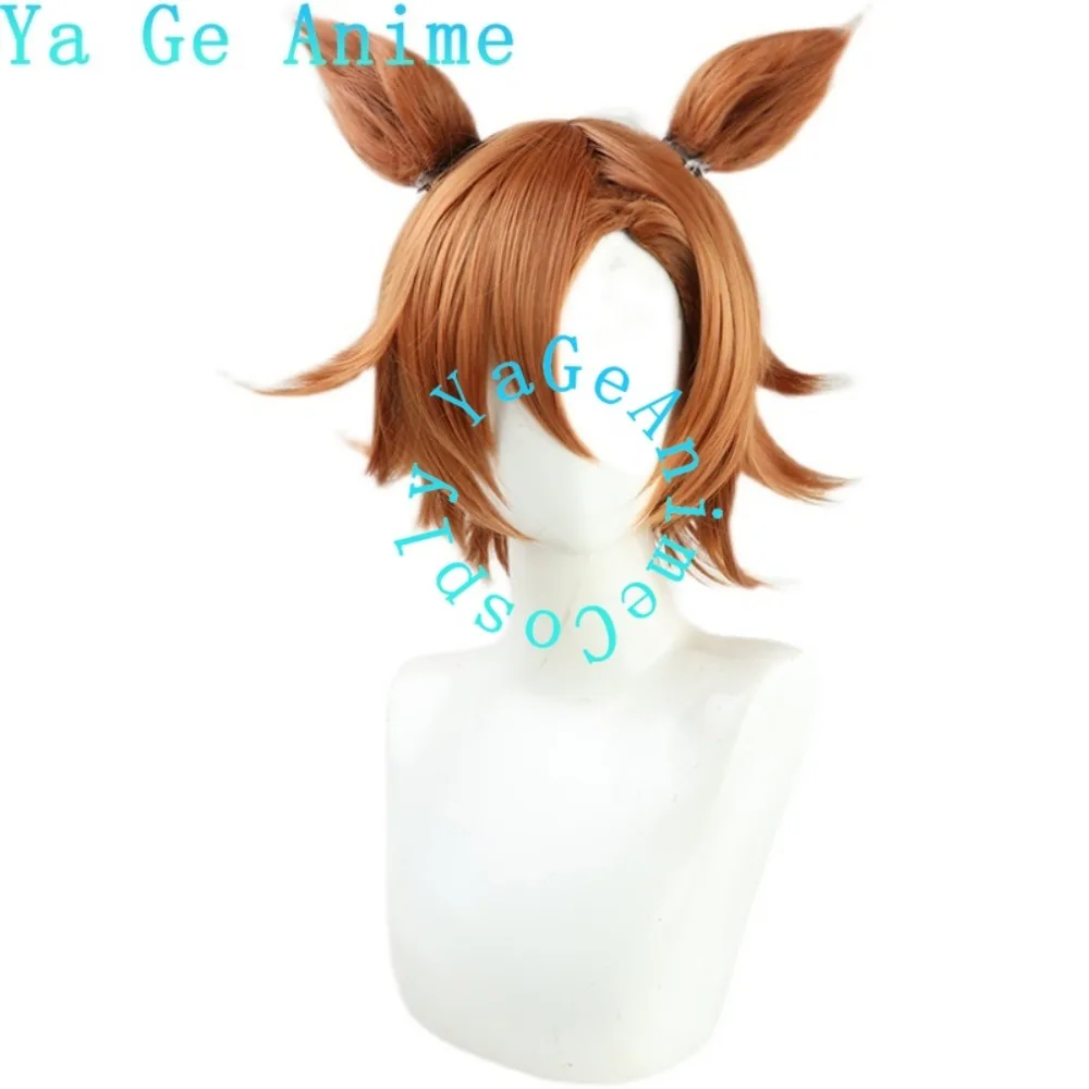 Wig Cosplay Uma Musume Pretty Derby Nice Nature dengan Ujung Terbalik, Dilengkapi Telinga dan Ekor, untuk Anime dan Game, Halloween, dan Pertunjukan Langsung