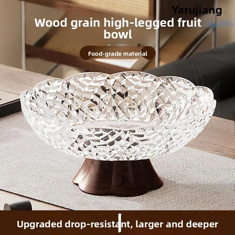 

High Footed Draining Fruit Tray Elegant Candy Snack Display Plate for Living Room Home Use New 2025 Design