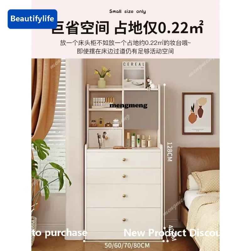 F85 Bedroom Cream S…