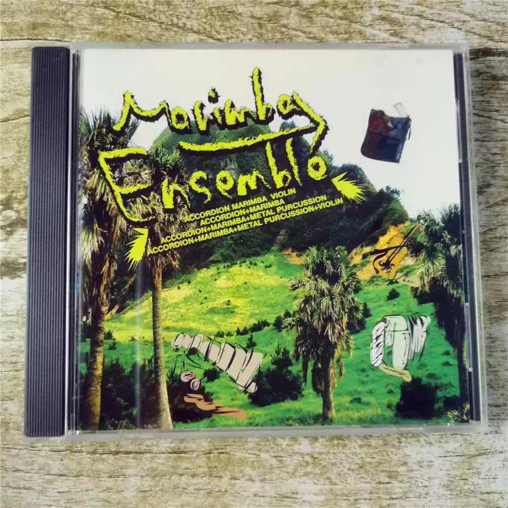 

CD Primary Green Marimba Ensemble Выпущенная японской независимой этикеткой KAERUCAFE, нишевая инструментальная музыка/мирная музыка работает;