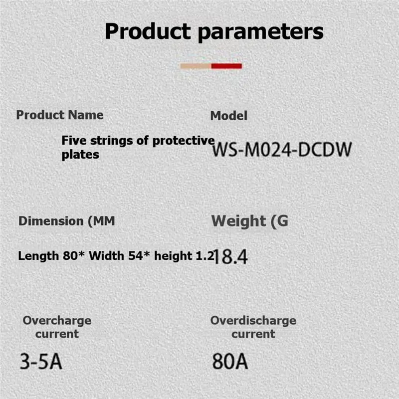 【RECOMMENDED】For 5S Power Tools Compatible 5S Li- Battery Protection Board With Integrated DC Port Circuit Design