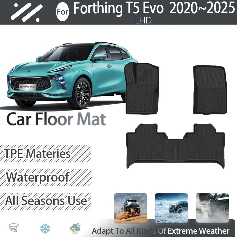 Car Floor Mat For DFSK Forthing T5 Evo Leiting Friday EV Cirelli 5 2020~2025 Waterproof Foot Carpet Floor Cover Auto Accessories