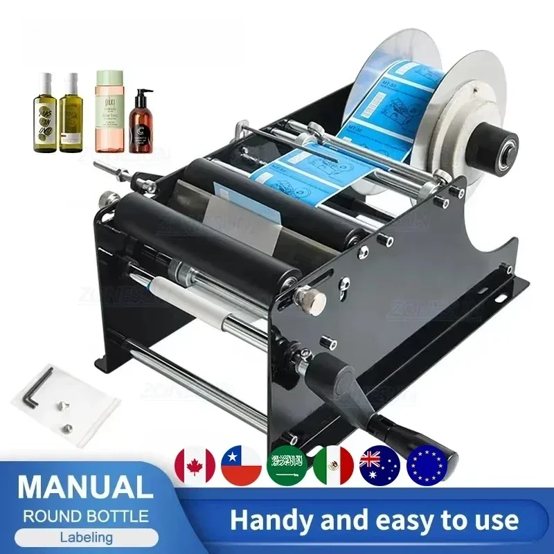 

-Manual Labeling Machine, Round Bottle Applicator, Beer Cans Water Wine Label Sticker, Plastic Bottle Applicator, ZS-50