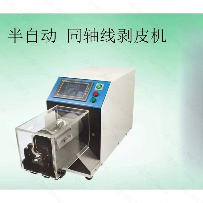 Coaxial Stripper Multifunction Mini Coaxial Cable Wire Stripper