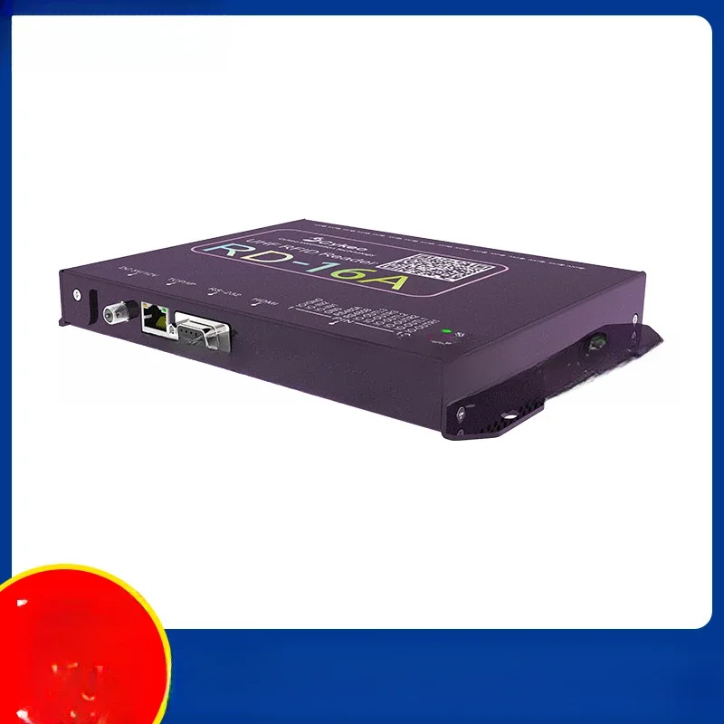 Reader frequency multi-label identification large warehousing logistics production line traceability equipment