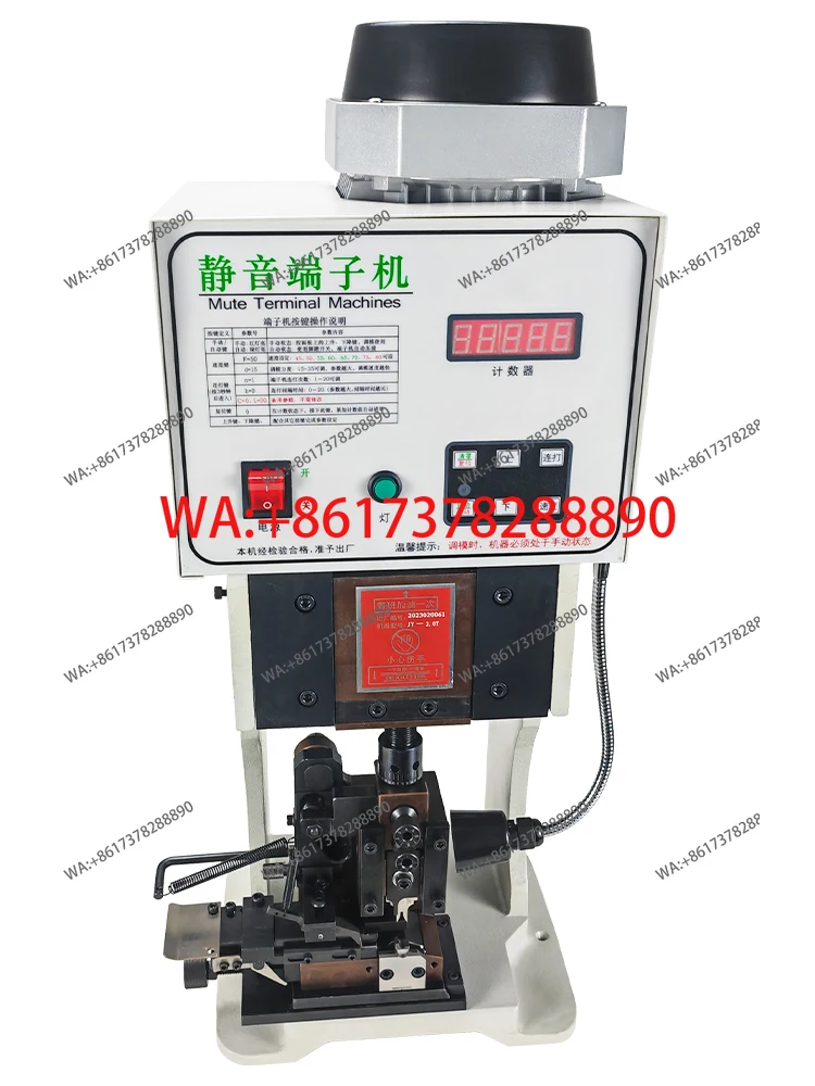 Full semi-automatic terminal machine OTP mold transverse mold straight mold multi-mode universal terminal crimping machine