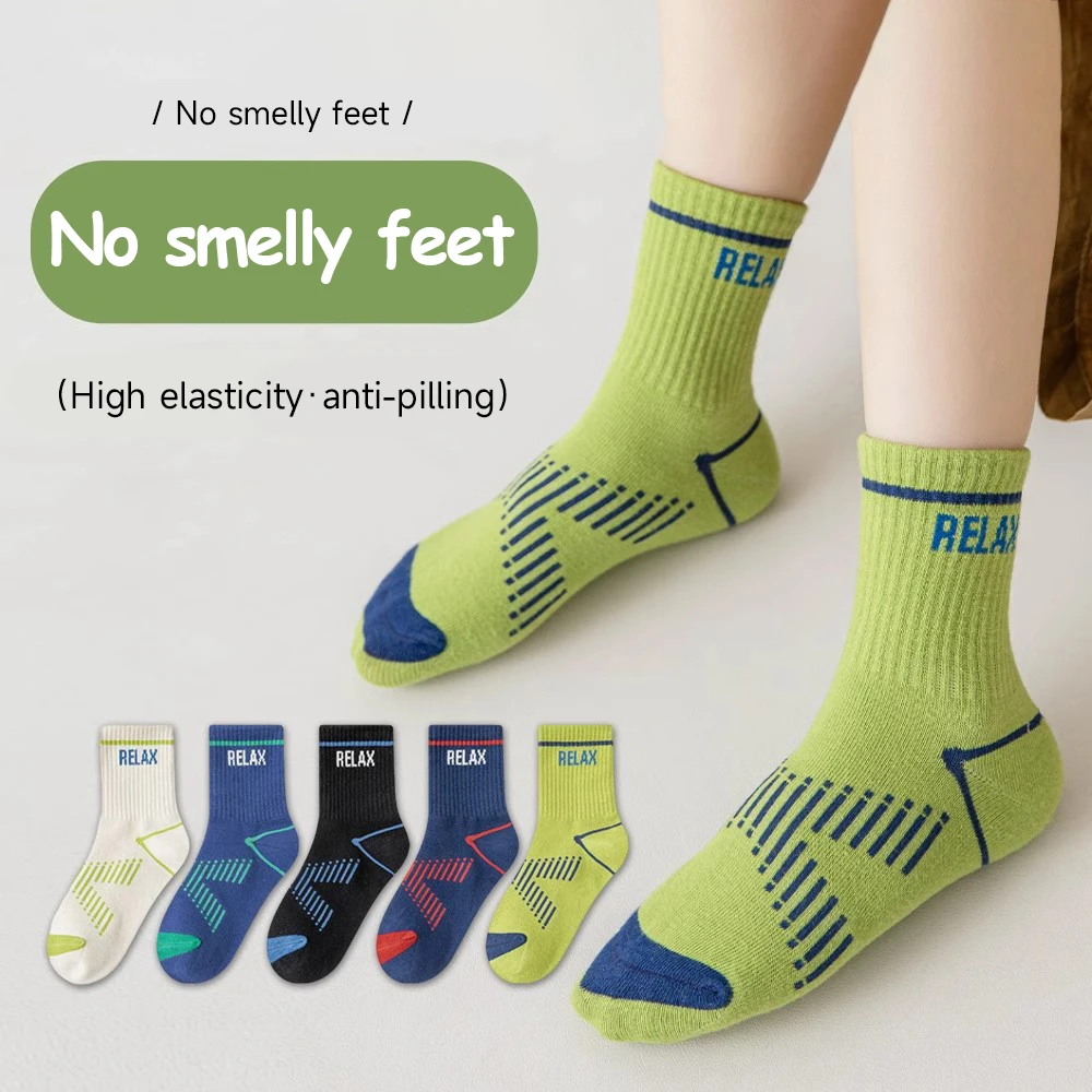 

Random 3/5Pairs 1-14 Years Junior's Mid-Tube Socks Cool and Trendy Letters Combed Fabric High Elasticity Children's Clothes