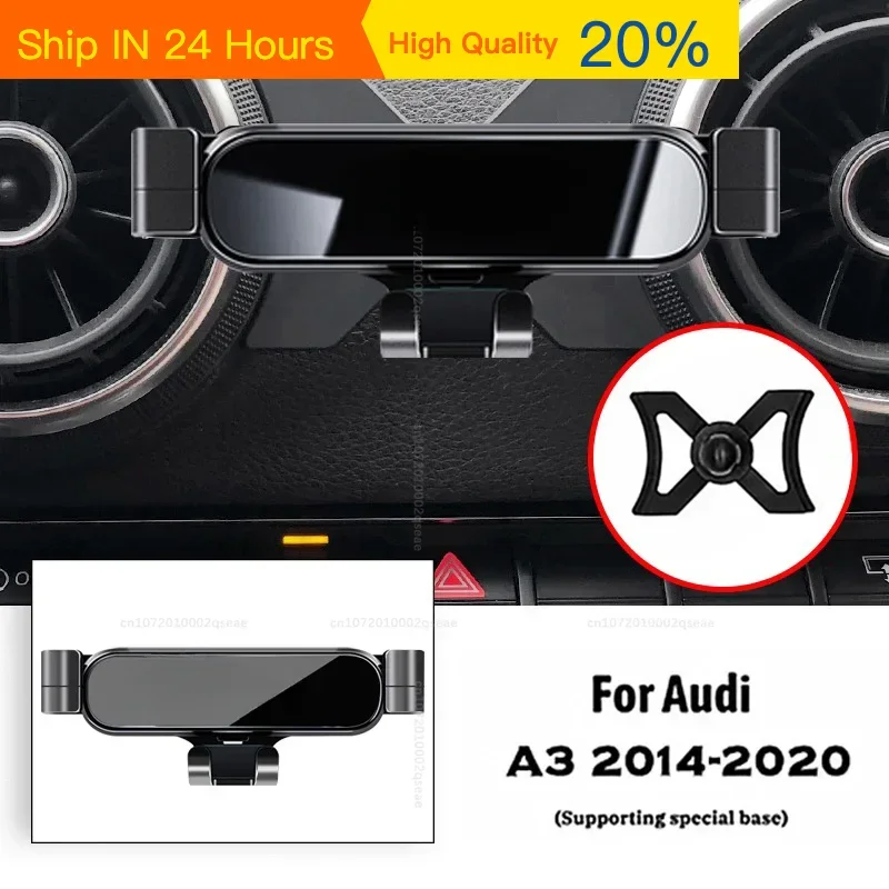 Car Phone Holder For Audi A3 S3 8V 2014-2020 Gravity Navigation Bracket GPS Stand Air Outlet Clip Support Mount Accessories2025