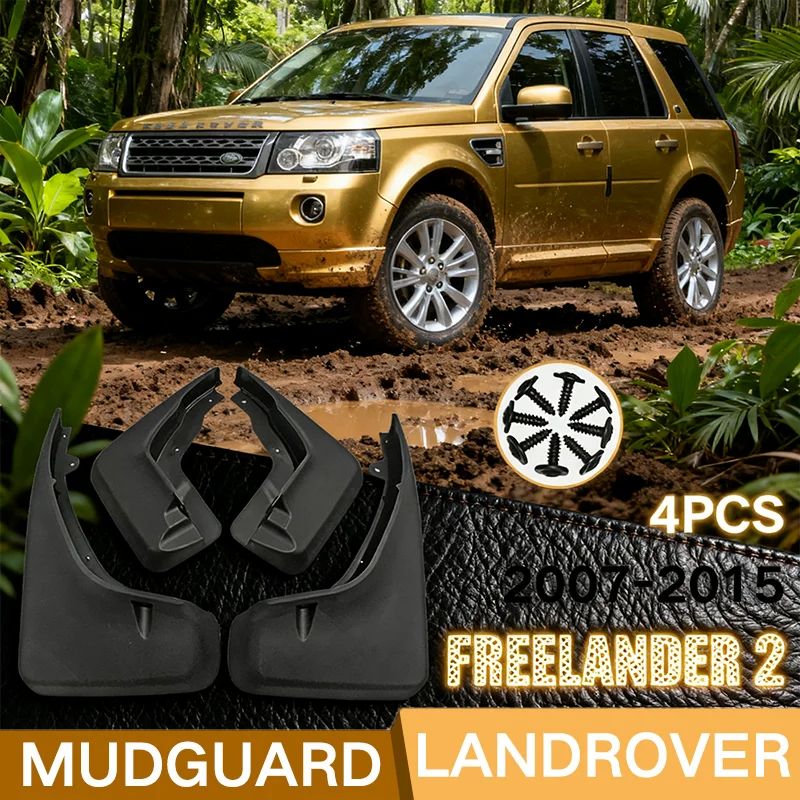 

Автомобильные аксессуары для Land Rover Freelander 2 LR2 2007-2015 2011 2012 2013 2014 Freelander 2 кожа на крыло автомобиля