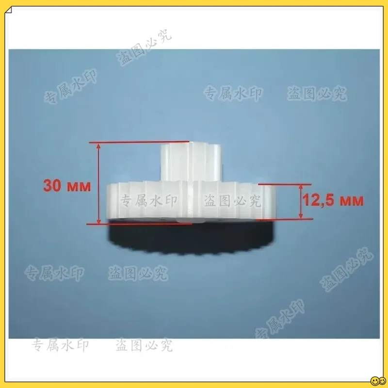 Engranaje para picadora de carne 64/24 mm, 30/10 dientes. Para Polaris, Moulinex, Lumme, Dexp, Vitek, Marta