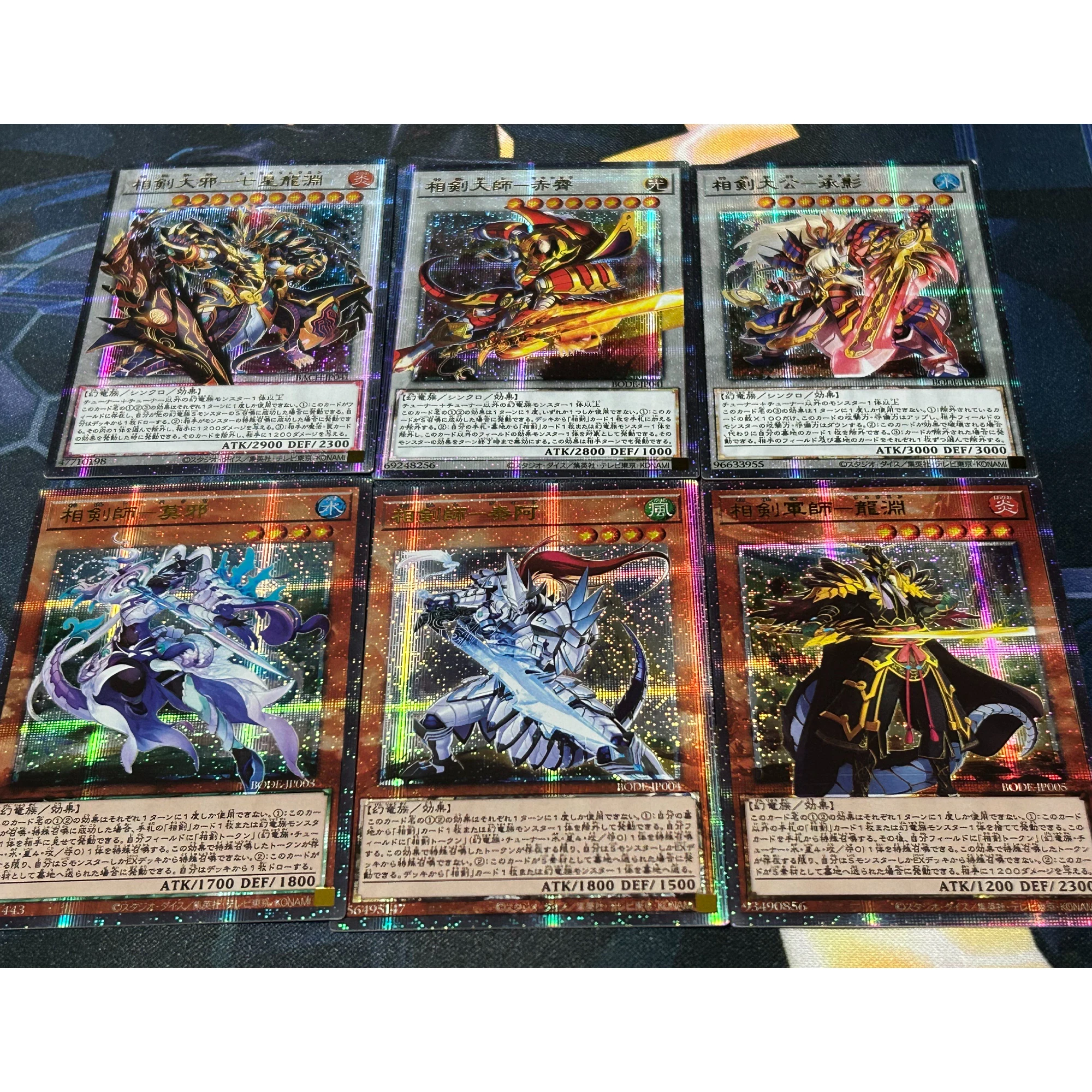 conjunto-de-6-pecas-diy-yu-gi-oh-feito-a-mao-cartas-colecionaveis-swordsoul-gauze-flash-ygo-the-iris-swordsoul-cartas-de-anime-e-brinquedos-de-presente