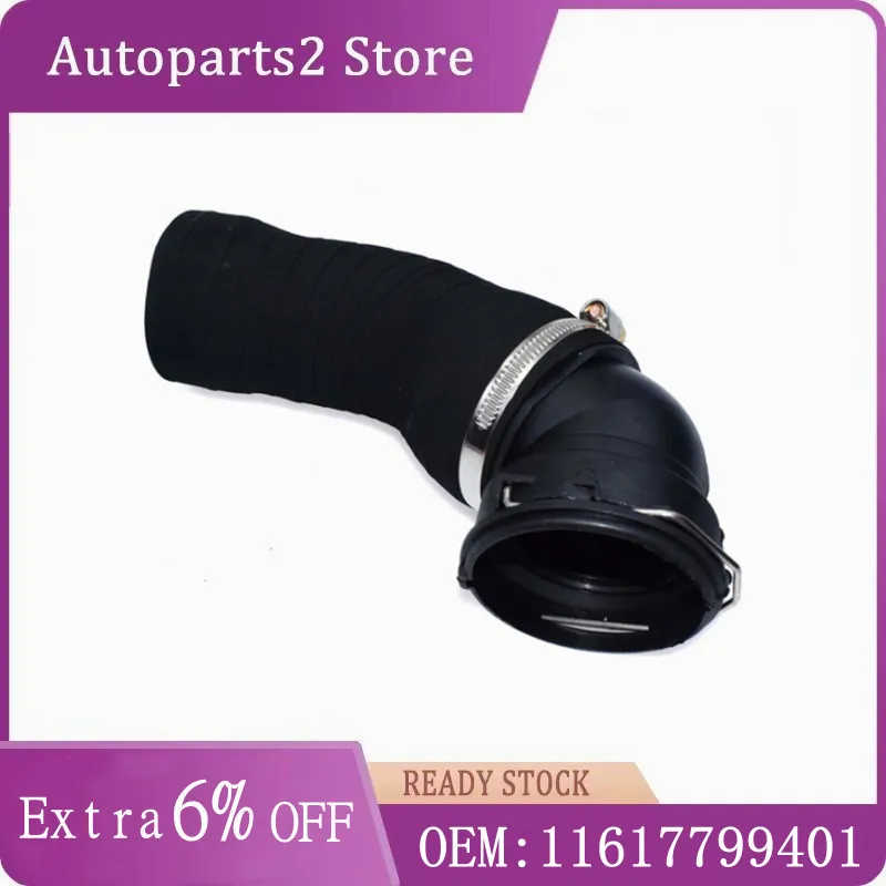 New Turbo Hose 11617799401 11617791664 11617796294 11617797697 11617799402 For BMW 5 E60 E61 525D 525XD 530D 520D 530XD XDrive