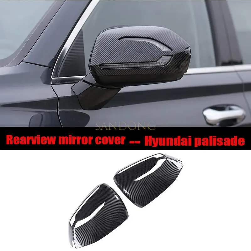 ABS carbon fiber pattern rearview mirror cover is used to modify modern palisade rearview mirror cover ABS electroplated silver