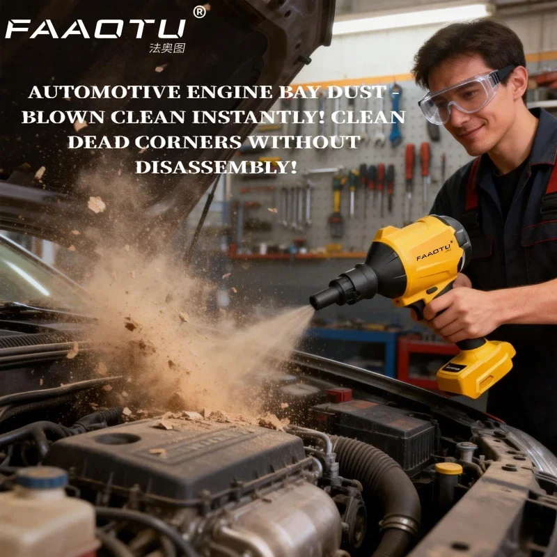 

FAAOTU Cordless Air Blower Brushless Dusting Machine Electric Dust Blower Inflator Handheld Fan For Dewalt 20V BatteryNO battery