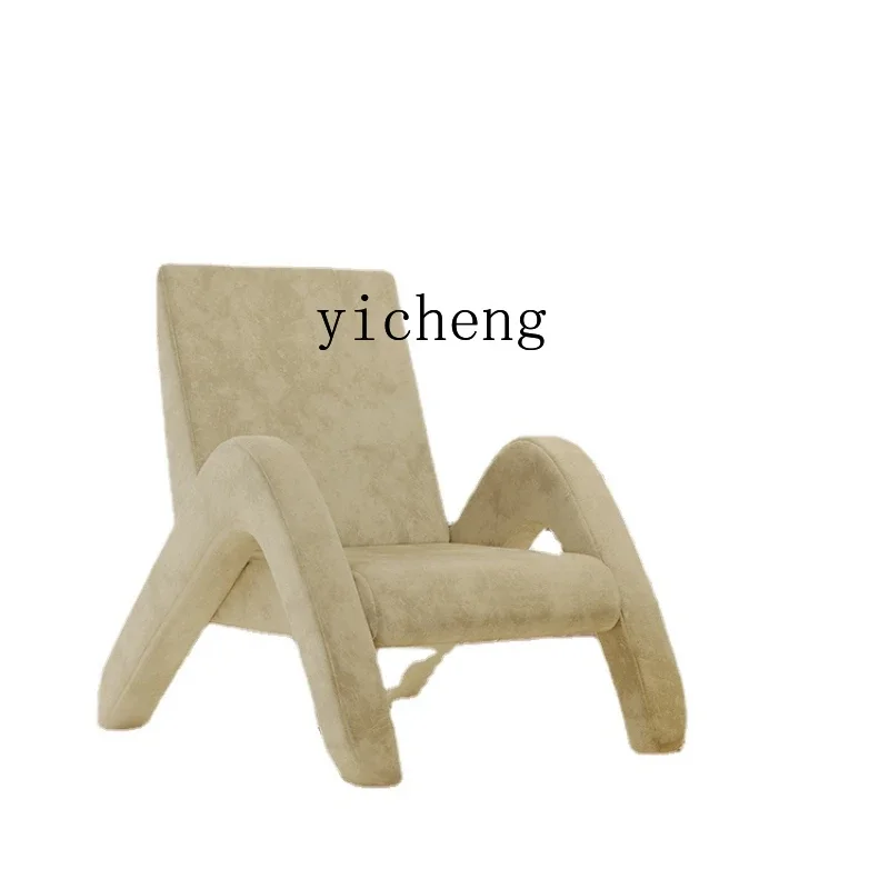 XL Mid-Ancient Quiet Style Single-Seat Sofa Chair B & B Personalized Balcony Bedroom Lazy Bone Chair