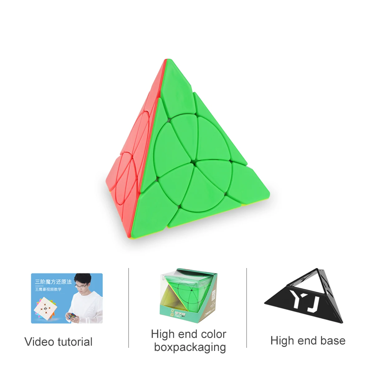 Yongjun Petal Pyramid 3x3x3 Magic Cube High Quality Educational Toy 3x3 Pyramid