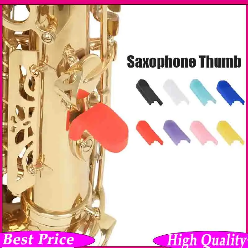 2Pcs/Set Saxophone Silicone Finger Rest & Thumb Rest Sleeves – Non-Slip Comfort Grips for Alto, Tenor, Soprano Sax Accessories