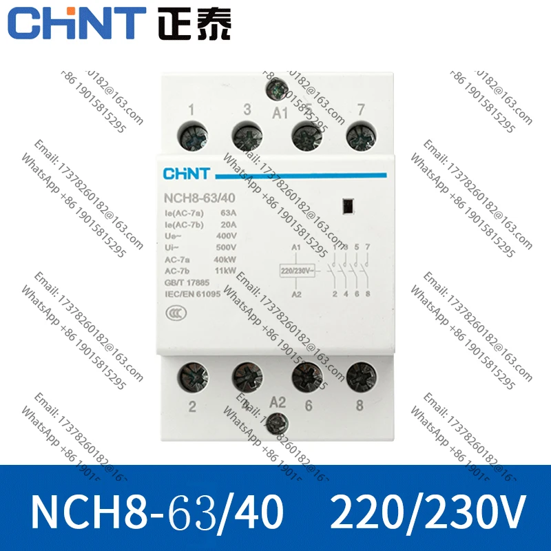 CHNT NCH8-63/40 قواطع دي كاريلي DIN de 4 polos 63A 4NO قواطع وحدات domésticos قواطع دي CA وحدات