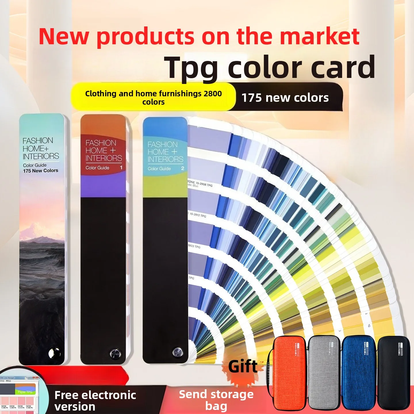 Fashion Home+Interiors TPG Color Guide FHIP110C–Textile Paper Color Specifier for Clothing & Fabric Design,2800+ Colors Fan Deck