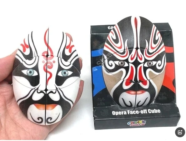 Cubo FACE-OFF dell'Opera cinese GuanYu (maschere rosse, blu, nere, bianche, verdi e gialle, collezione d'arte)