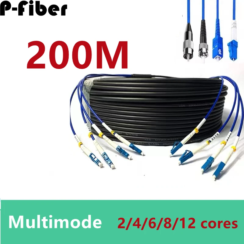 

200M 2/4/6/8/12 cores Multimode LC-LC optical fiber Patchcord outdoor 6.0mm SC-SC FC ST fiber optic patchcords can be customized