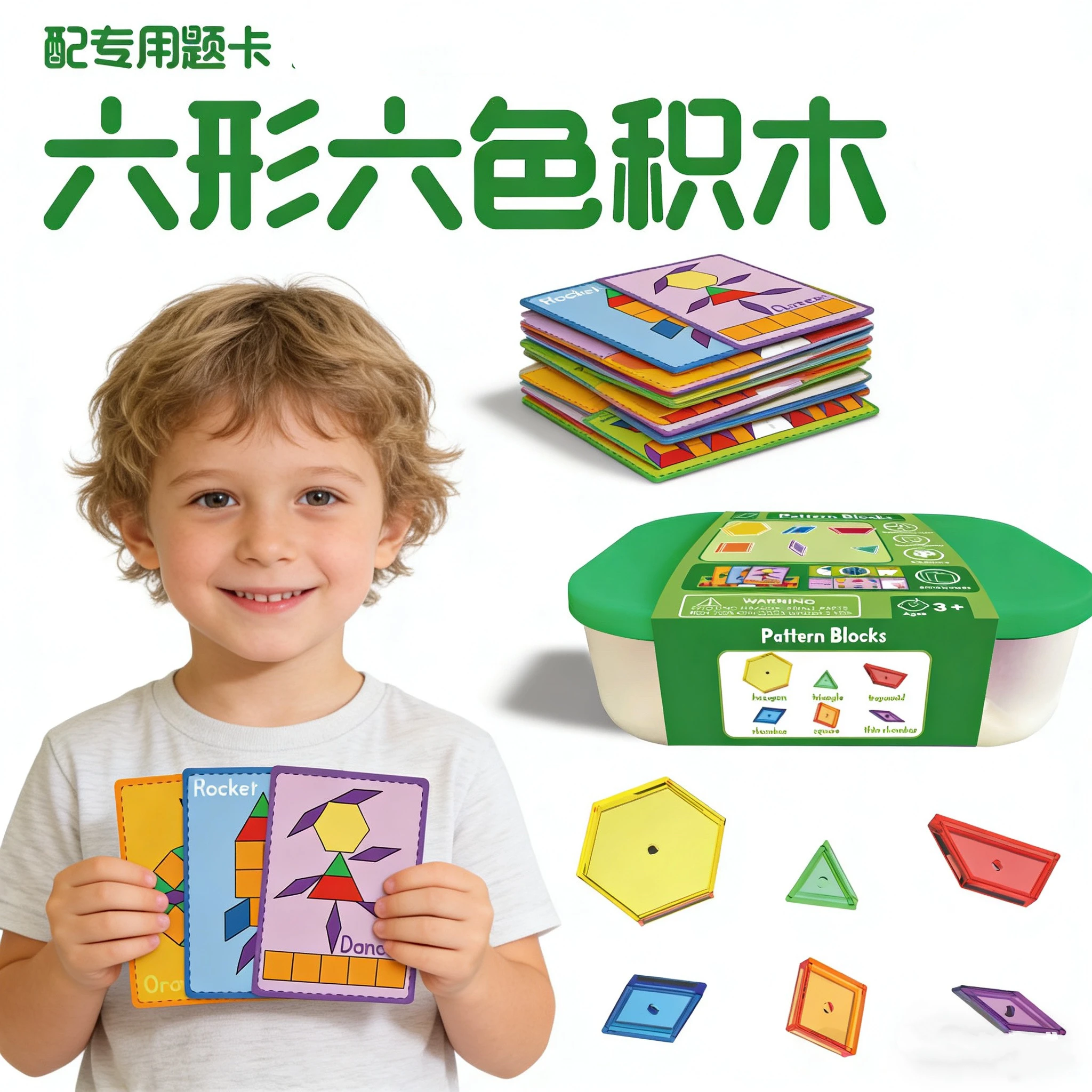 

New Transparent 6 Shapes 6 Colors Pattern Blocks Puzzle Set with Challenge Cards & Dice Montessori Toy for Kids