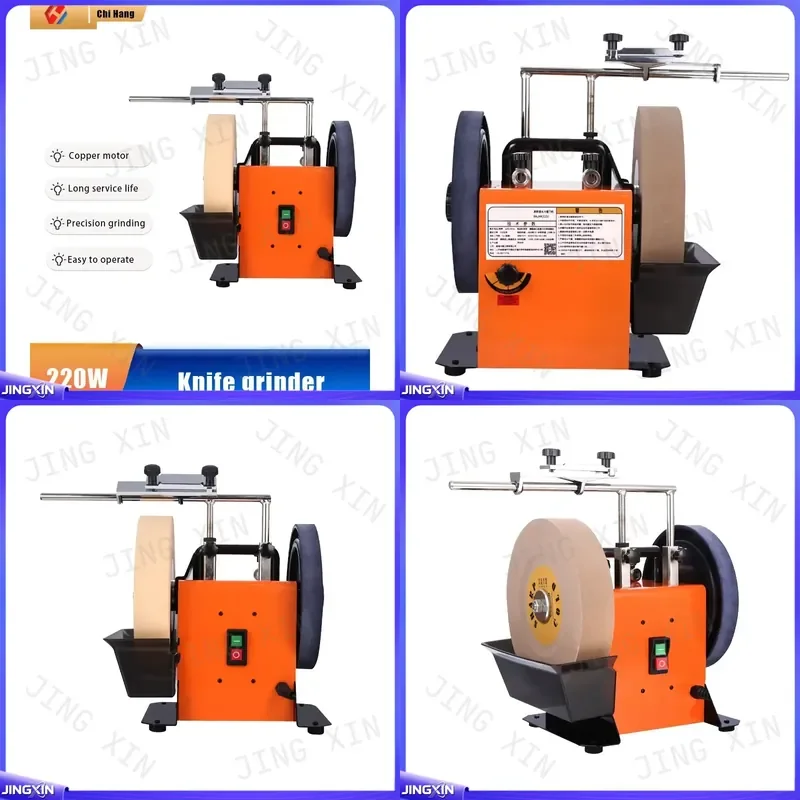 custom for 10 Inch Water Cooled Knife Grinder 220V Household Electric High Speed 125 Rpm Scissor Blade Polishing Equipment