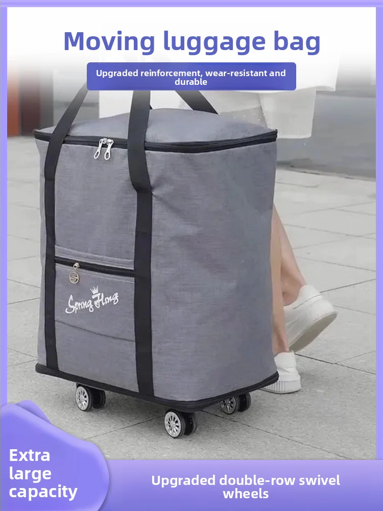 耐久性のある旅行用バッグ-車輪付き-大容量荷物バッグ-学生用-キルト収納バッグ-折りたたみ式-多方向ホイール