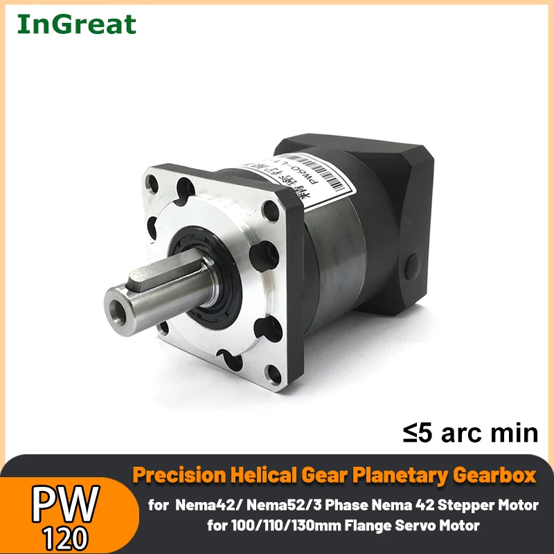 YunDuan Helical Planetary Gearbox High Precision Gear Reducer Step-down Reducer for Nema42/52 3Phase Stepper 1KW-3KW Servo Motor