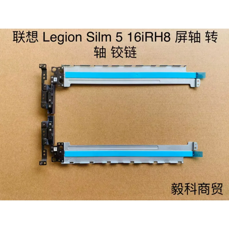 Original for Lenovo Legion silm 5 16irh8 hinges R L ilg10