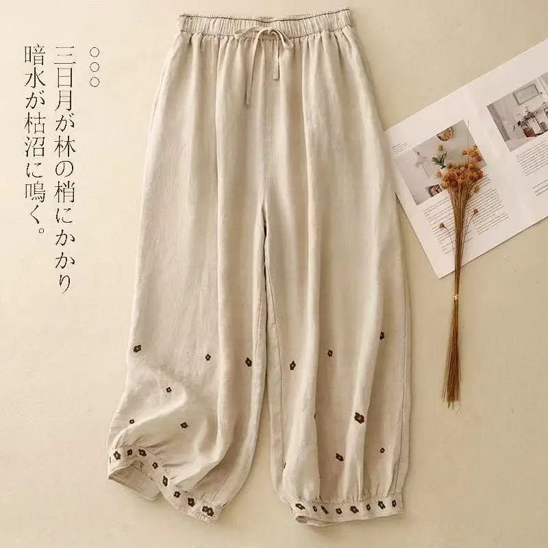 

Linen Casual Solid Lace Up Elastic High Waist Loose Wide Leg Women's Pants Ankle-Length Pants for Women Clothing Fashion S888