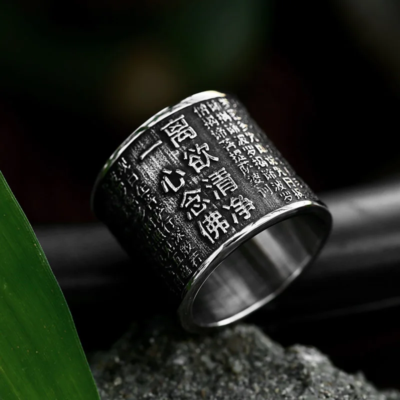 BEIER 2023 New Special Design Finger Ring Stainless Steel Buddhist Inscription Amulet Men\'s Ring Chinese Character Safty Jewelry