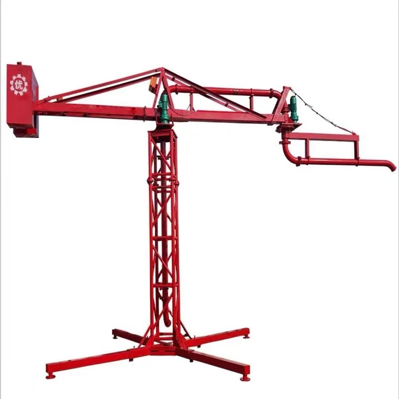 Construction site 12 meters concrete distributor 15 meters distributor cylindrical concrete distributor frame