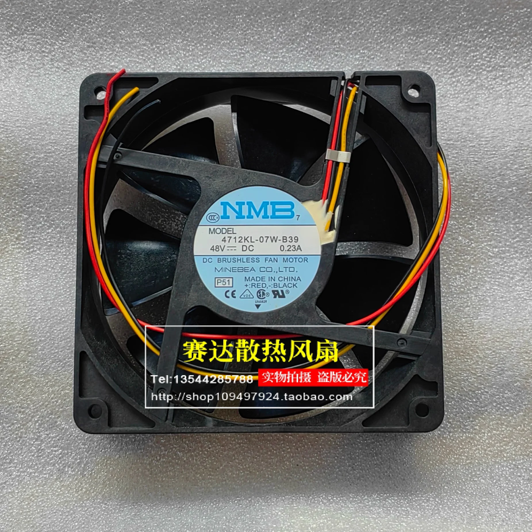 NOVO NMB-MAT 4712KL-07W-B39 12032 48V 0,23A 3 linhas Ventilador de resfriamento de fio 120*120*32mm