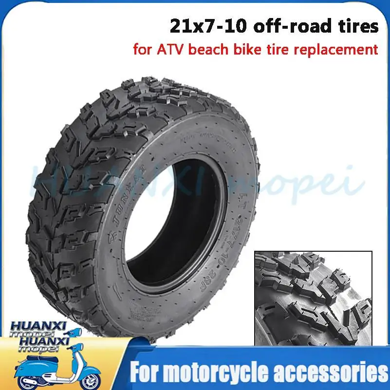 

ATV tire 21x7-10, sport ATV tire, suitable for XC, hard shell, medium, soft loam, sand, mud