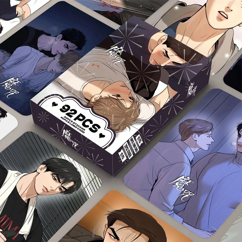 Korean comics92ZhangLOMOCard Magic Double-Sided High-Definition Color Print Photo Card Boxed Collection Card Stickers Greeting C