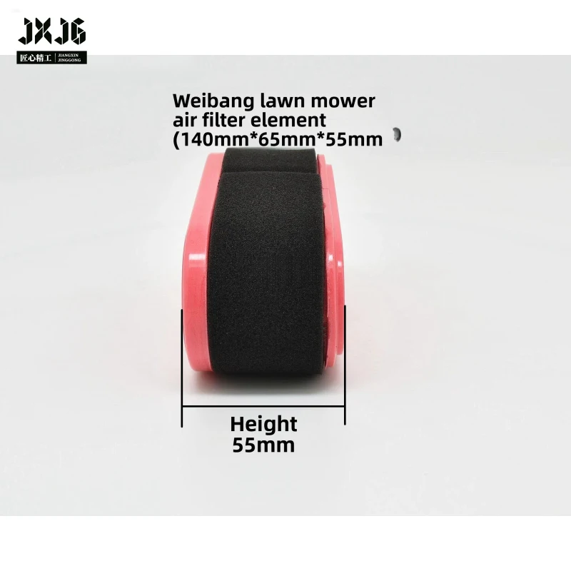 XMSJ 140×65×55mm Air Filter Element for Weibang Lawn Mower Garden Machinery Replacement Parts