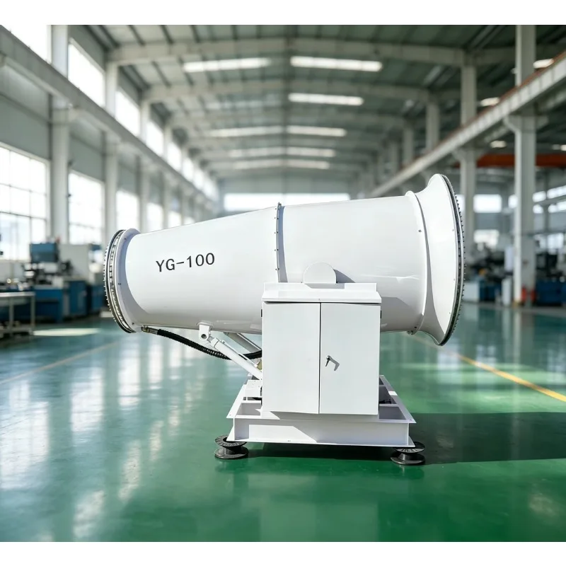 30m Portable Water Mist Cannon Fog Sprayer Machine Garden Greening Irrigation & Farm Cooling Dust Suppression Equipment