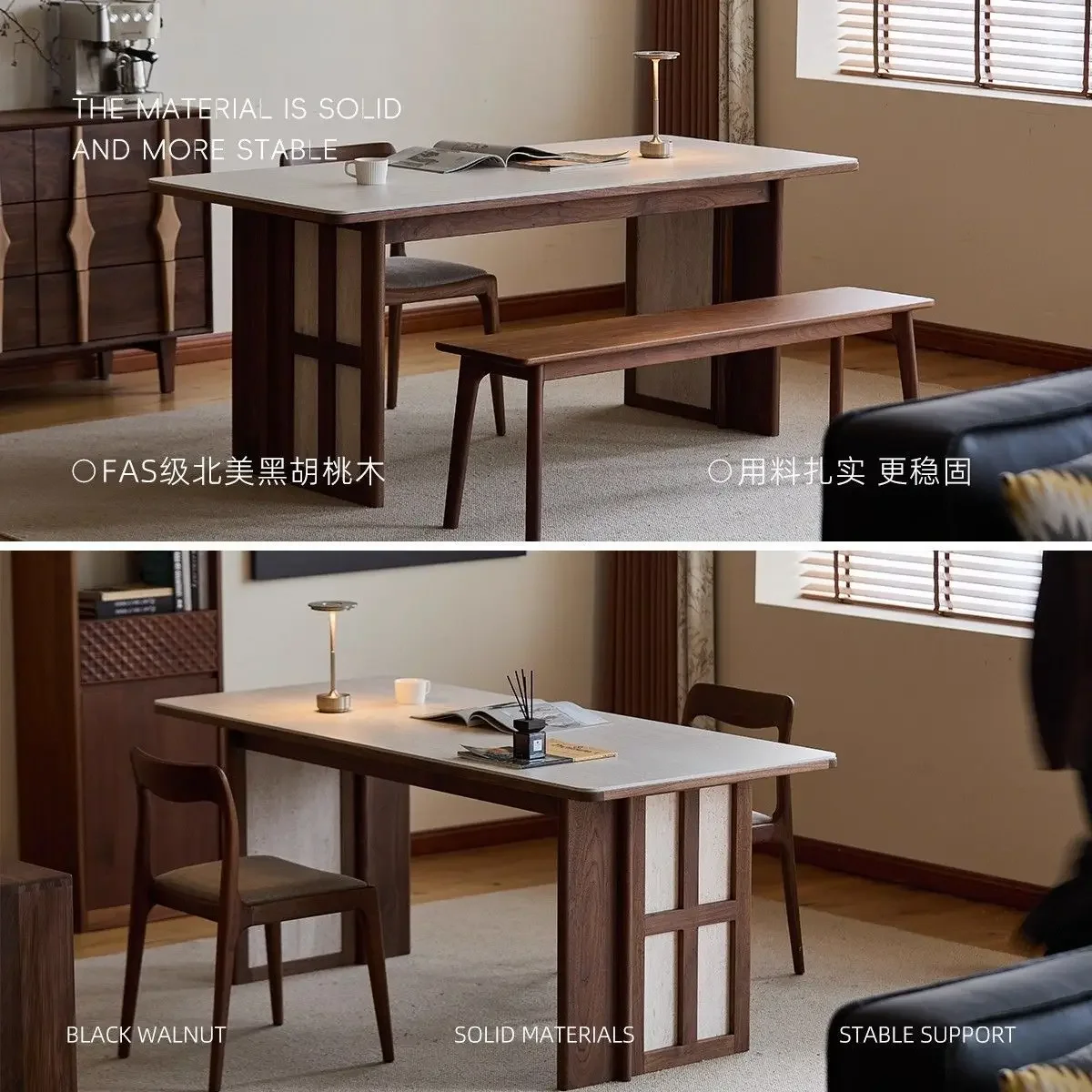 North American black walnut travertine rock slab dining table rectangular modern simple household small apartment dining table