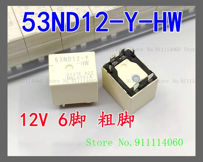 53ND12-Y-HW 12V DIP-6 53ND10-Y-HW