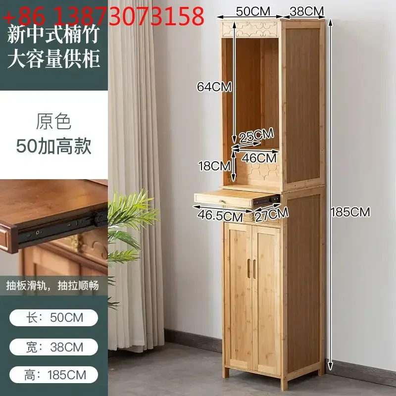 

ZQ Shrine Standing Cabinet Offering Table Household Shrine Buddha Statue God of Wealth Offering Table New Chinese Buddha Counter