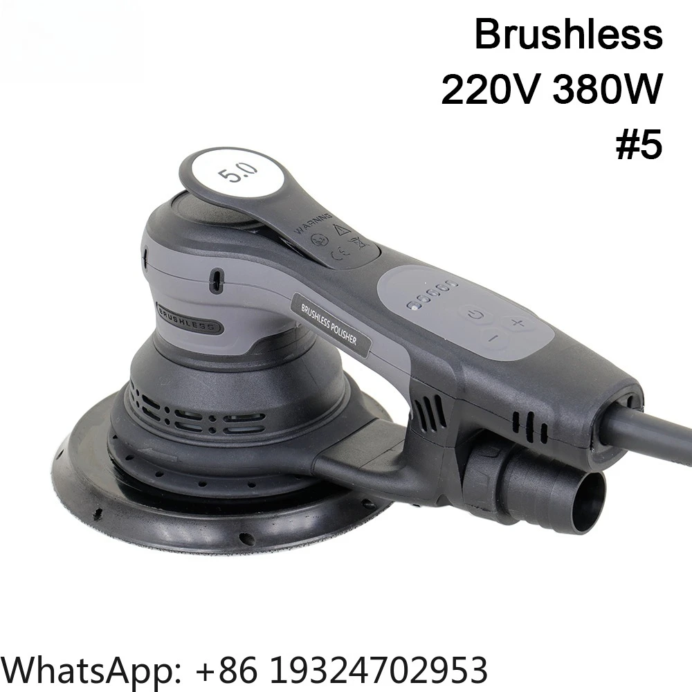 Brushless 220v 6 Inch 150mm 380W Eccentric 5 Random Electric Orbital Sander Machine for Car Body Repair Wood Sanding Polishing
